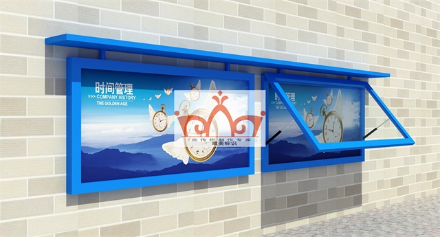 牡丹江挂墙宣传栏