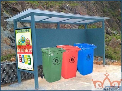 牡丹江垃圾分类亭